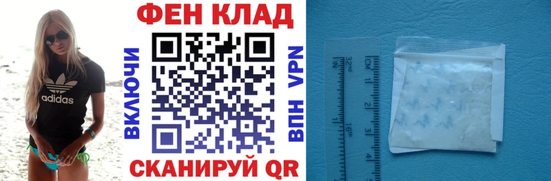 дарнет шоп  Козьмодемьянск  МЕГА tor  Amphetamine Premium 