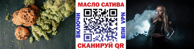 Еда ТГК конопля  цены наркотик  Козьмодемьянск 