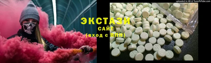 ЭКСТАЗИ таблы  мега ССЫЛКА  Козьмодемьянск 