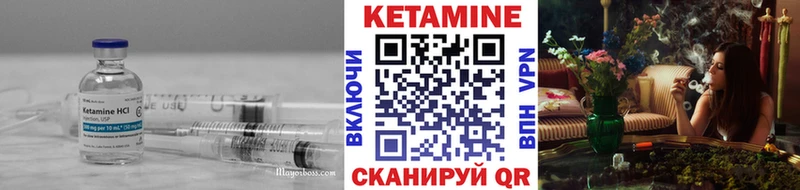 KRAKEN   Козьмодемьянск  Кетамин VHQ  дарнет шоп 