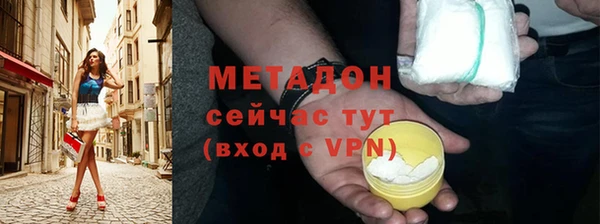 mix Покачи