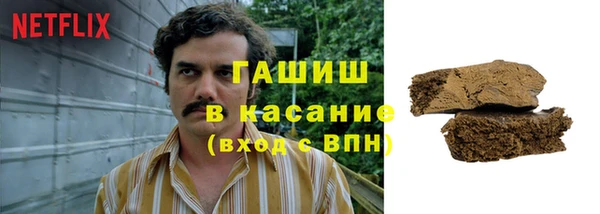 mix Покачи