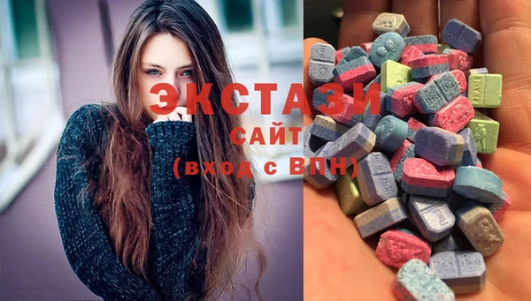 mix Покачи