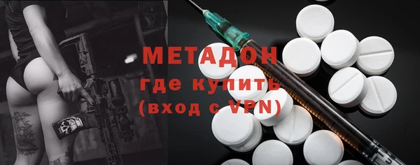 mix Покачи