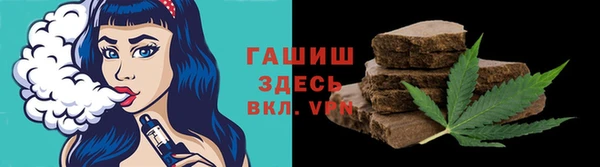 mix Покачи