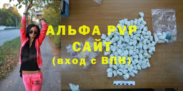 mix Покачи