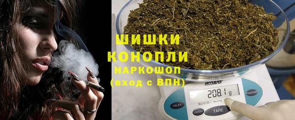 таблы Покровск