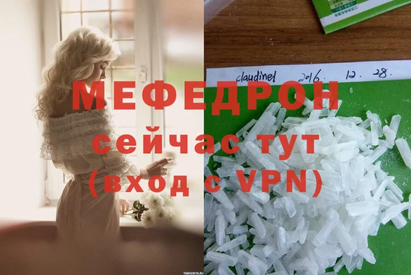 mix Покачи