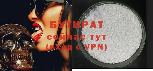 mix Покачи