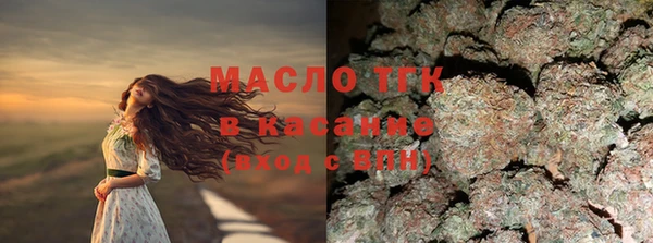 экстази Пересвет