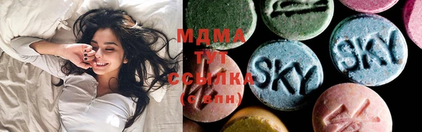 mix Покачи