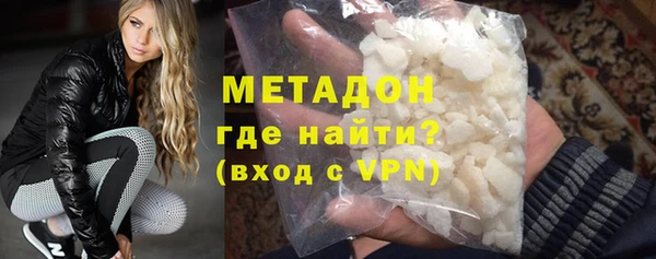 mix Покачи