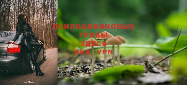 кокаин VHQ Переславль-Залесский