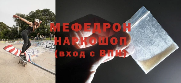 mix Покачи