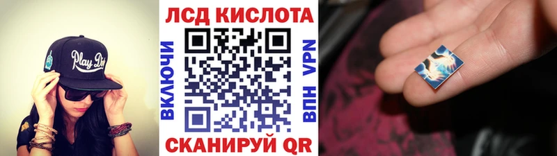 ссылка на мегу онион  Козьмодемьянск  Марки N-bome 1,8мг 