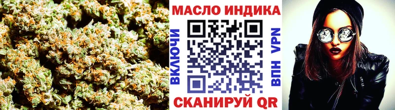 Дистиллят ТГК вейп  Козьмодемьянск 